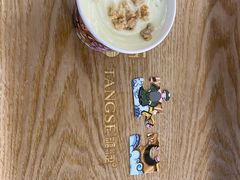 -糖涩(新佳丽店)