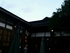 -见山书院