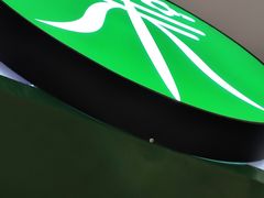 -茉酸奶(雨花客厅店)