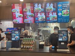 -康師傅私房牛肉面(浦机三店)