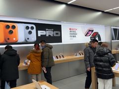 -Apple零售店(中街大悦城店)