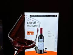 -Blac+Blac(中海环宇荟店)