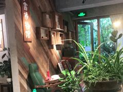 -时光花园(白鹭洲店)