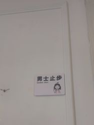 -香秀空间科技抗衰·美容中心