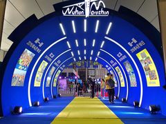 -武汉客厅中国文化博览中心