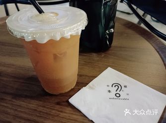##0元玩转这座城  问号 总觉得是一个很有趣的存在