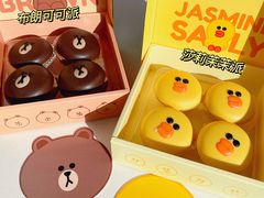 -好利来(团结湖店)