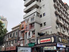 -西工饭庄快餐厅(西工小街店)
