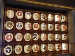 -重庆南山海昌汤都