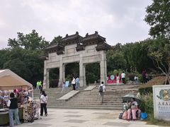 -云龙山