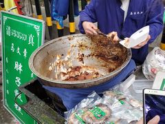 -马文章胖子甑糕(洒金桥店)