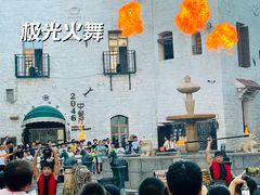 -华谊兄弟（长沙）电影小镇