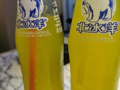 -姑姑宴(富力广场店)