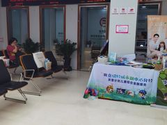 -北京银行(芍药居支行)