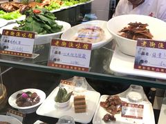 -老街渔味馆(芳华店)
