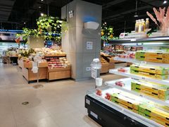 -盒马鲜生(王府广场店)