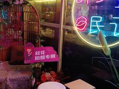 -胡桃里音乐酒馆(罗湖HALO广场店)