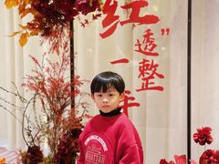 -好友缘酒家(会展中心店)