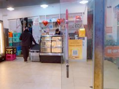 -德四家·云南傣味烧烤品牌(和谐店)