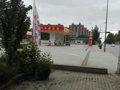 -中国石油辽宁营口大石桥22站