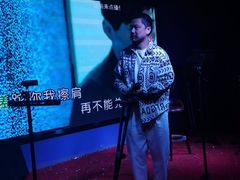 -风暴音乐烧烤串吧