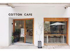 门面-COTTON CAFE(德信·中外公寓店)