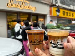 -SeekSeeking咖啡专门店(堰塘街店)