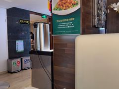 -云腾食府·云南菜