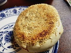 -老三羊汤【北兴隆街店】