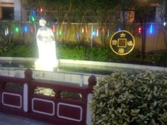 -江门古兜温泉小镇