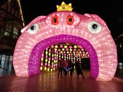 -郑州方特梦幻王国