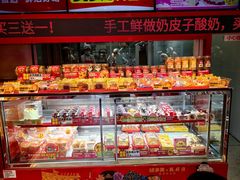 -味多美蛋糕(看丹桥店)