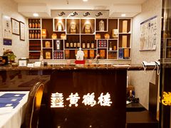 -黄鹤楼湖北特色菜(高碑店)