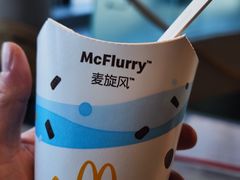 -麦当劳(展览路店)