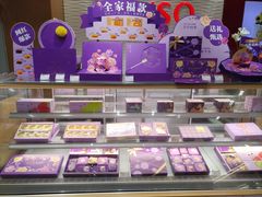 -GANSO元祖食品(白下店)