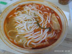 -吉庆桂林米粉·柳州螺蛳粉(港汇广场店)