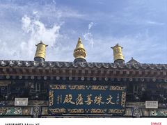 -五台山风景名胜区