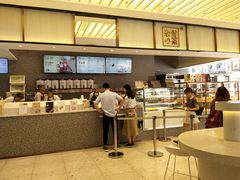 -奈雪的茶(永嘉天地东百城店)