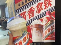 -瑞幸咖啡(孝感万达广场店)