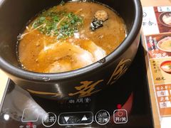 鱼介豚骨沾面-博多舍楽(金利来店)