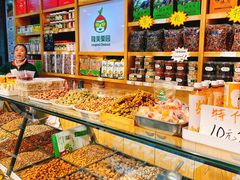 -隆美栗园(重庆路店)