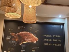 -王捌小院(红花坡店)