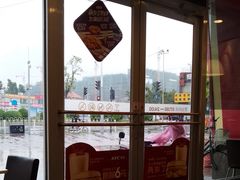 -肯德基(环翠北店)