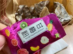 -酥大侠川派小吃(太古里店)