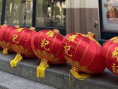 -羅記小厨香吧岛龙虾