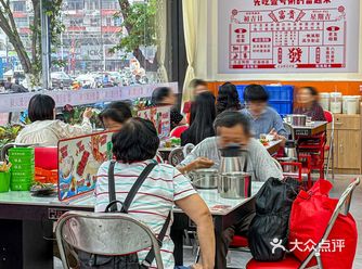 广州新开的…座无虚席！好好吃