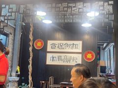 -黄祥华养生堂·炖汤·营养蒸饭(岭南天地店)