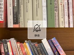 -上海三联书店READWAY(华中首店)