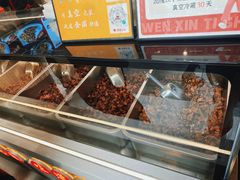 -鑫记婆婆兔·兔头(春熙店)