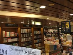 -诚品书店(敦南店)